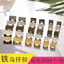 �F�|���X���c�R�пۿ����A��Ƥ�K�ۃ��^���diy�ֹ������Ʒ���