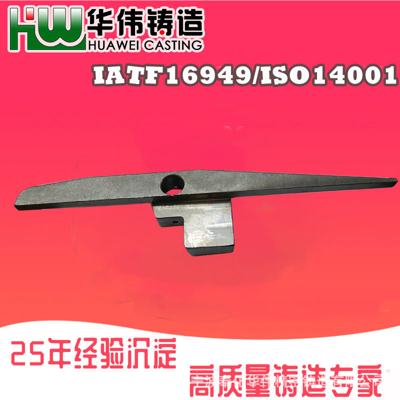 浙江铸造 铸件求购 精密铸钢加工 蜡模铸造件