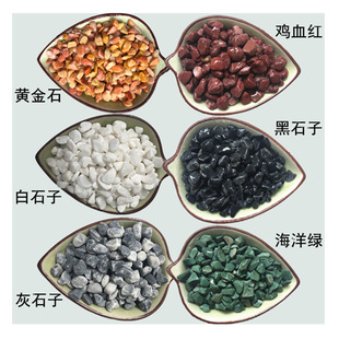 �@���쾰�Z��ʯ͸ˮ·��ˮϴ�zճʯ���B�����ʯϴ��ʯ���l���Ø�