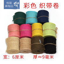 �鿗�� �鲼�� ���b�o�����Ьñ�Ʒ�b��ֹ�DIY�o��