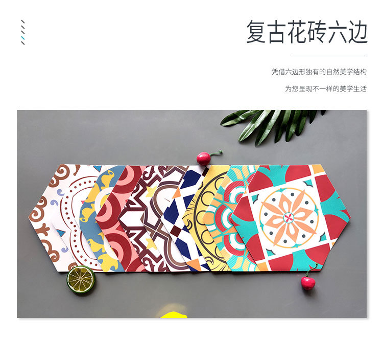 六边形花砖详情页_02.jpg