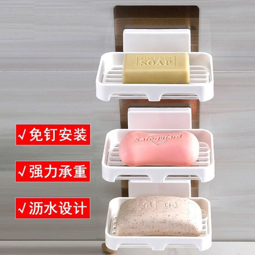 Soap box rack drain bathroom creative punch-free soap rack household suction cup wall-mounted soap box