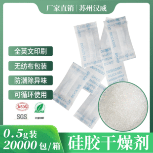 �S��ֱ�N0.5g�˹��z������I�x����Ӿ��܃x����������÷�����