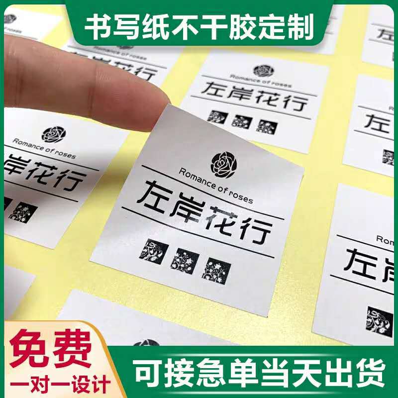 微信图片_20200512101413