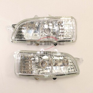 汽车后视镜转向灯适用沃尔沃31111090 31111102 For Volvo S40-阿里巴巴