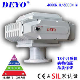 SDV-400/600电动执行器 AC220大口径阀门 蝶阀球阀超大扭矩电动头