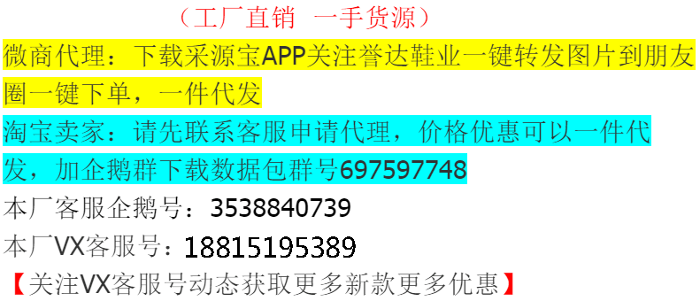 QQ图片2019010118088818