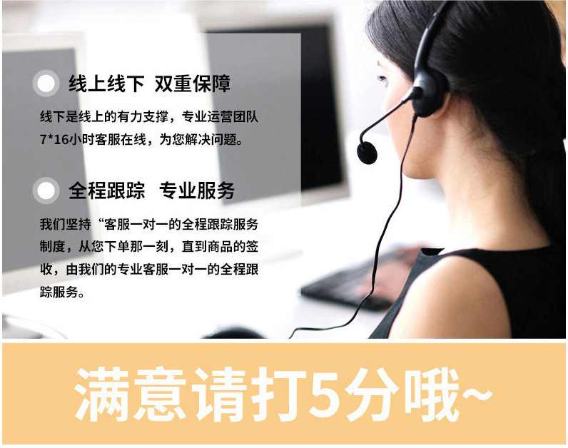 13302640591_963986754