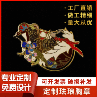 ������L�m���������ٿ�ͨ�o����¶��ƚ��|�·��be��ػ�