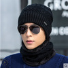 Men's winter woolen hat, knitted keep warm scarf with hood, increased thickness, Korean style