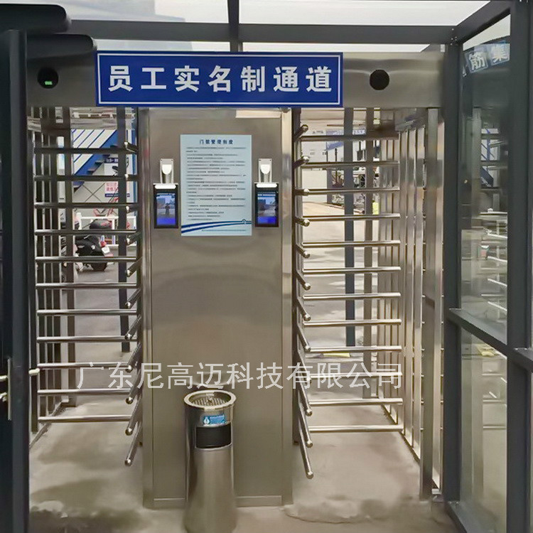 贵州遵义不锈钢全高旋转滚闸,监狱防尾随过道智能十字电动门厂家-阿里巴巴
