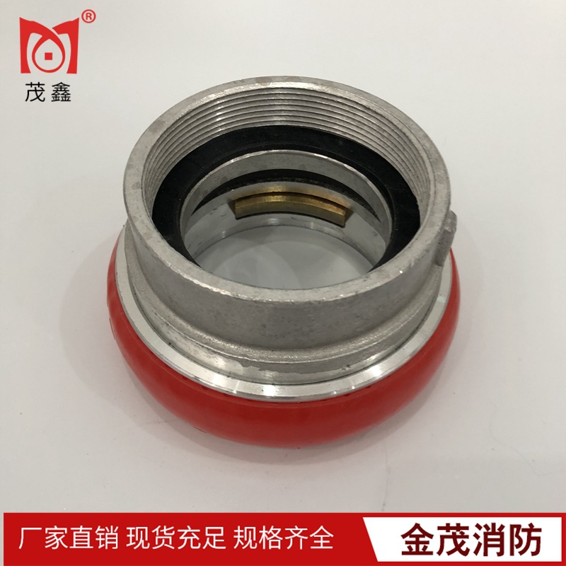 65 80雌异径接口kyk80雌管牙3寸雌接扣母头快速消防接头转换异型