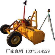 激光平地机卫星定位仪 土地平地仪价格 四轮拖拉机土地整平机