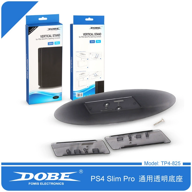 PS4 SLIM/Pro Прозрачная линяя двухвариантный прозрачный Smedie Универсальный наибольший Хост лучший TP4-825