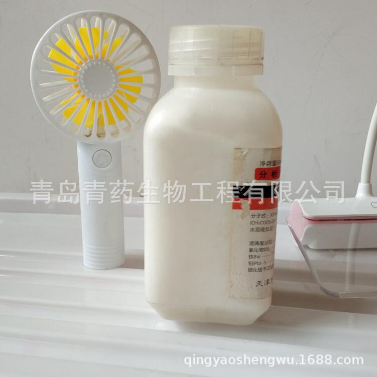 ����п��ˮ��������� AR 500g/ƿ CAS:5970-45-6