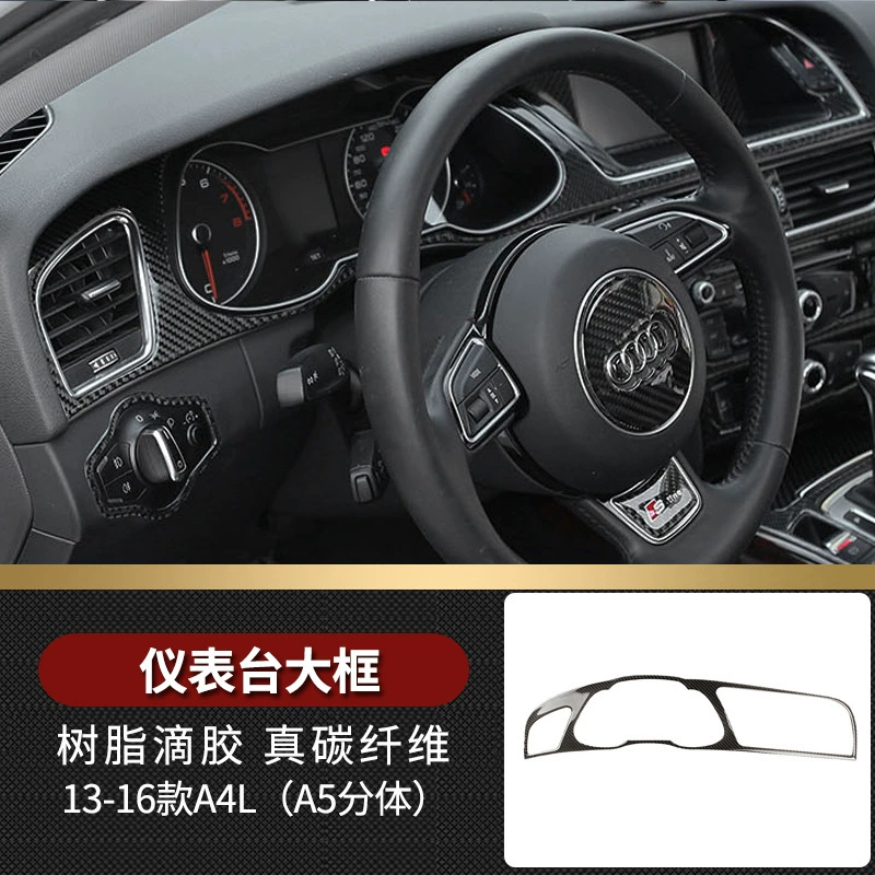 Audi, glass holder for navigator carbon fibre, modified light panel