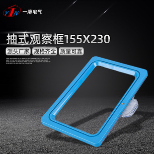 ��ʽ�^���155x230�˺��� ���Ù��T���^��� 늱��^�촰�x����