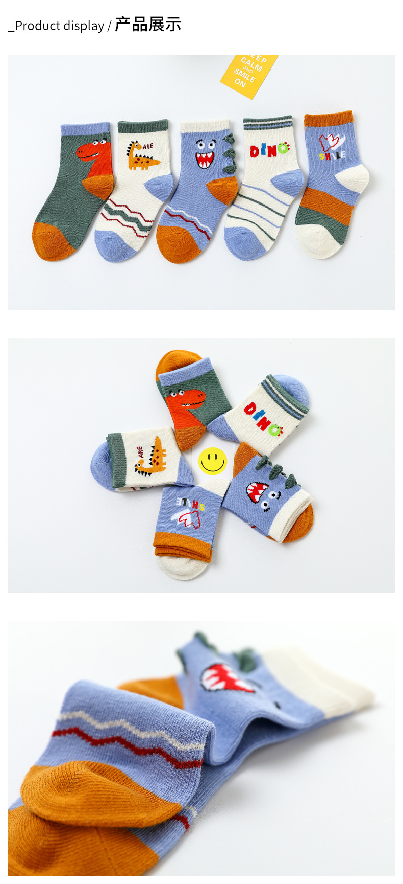 咆哮恐龙详情_06