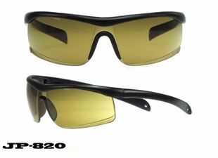 Manufacturers Supply New Safety Glasses