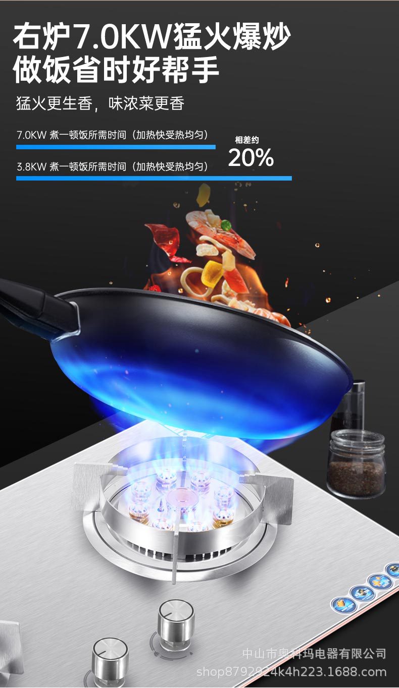 详情1(25)_08.jpg