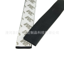 EPDM ��늙����ܷ�l��Ԫ�ұ��l�����z�l���z��ճ�Ͱ�Aƽ���z�l