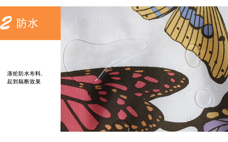 蝴蝶浴帘 (1).jpg