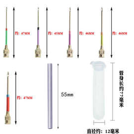 戳绣空心刺绣针工具掇挆花手工老式绣花针剁针毛线戳戳乐针套装