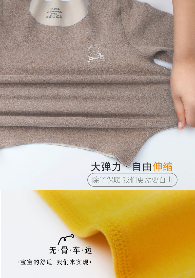冬款儿童套装1_10加标
