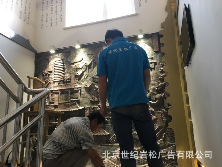 活动中心广告装饰  展厅广告装饰  店内广告装饰 文化墙 背景墙