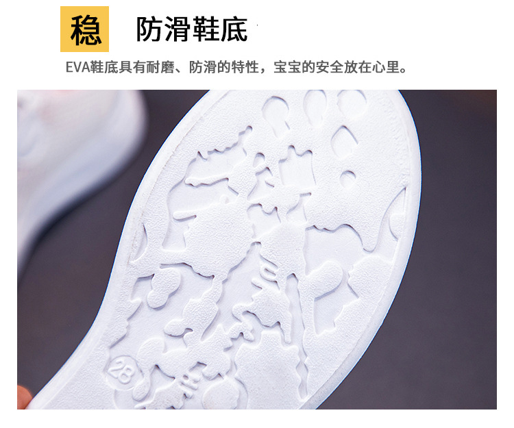 2020033118188349038334w750h625