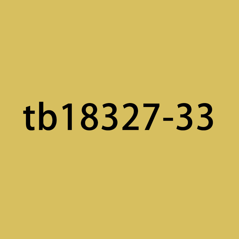 【tb18327-33】專供