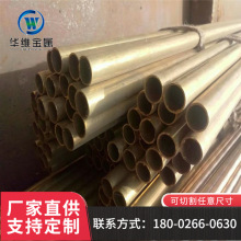 �����F؛��� �����~�� ����ë���~�� �׼ӹ�H59�S�~��