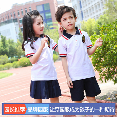 纯棉校服源头厂家2020新款幼儿园园服夏装短袖班服小学六一演出服