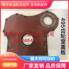 �����l���ۡ�495�X݆���w��  �H�����͙C���30���ϵ� ������h�r