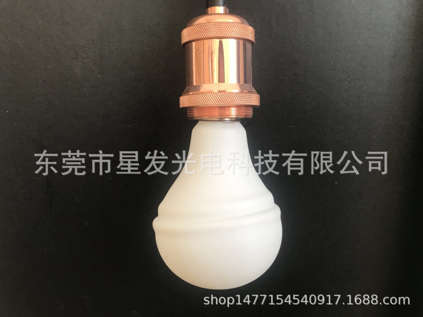 微信图片_20200925093744