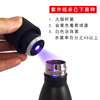 Factory 304 stainless steel vacuum insulation cup smart ultraviolet sterilization cola bottle UVC bottle water cup