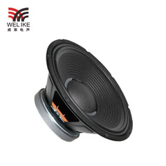 大量批發12寸鐵架170磁中50芯雙環布邊螺紋緊壓盆低音喇叭