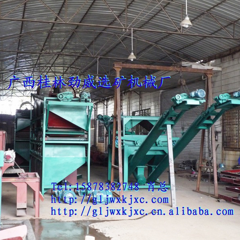 矿山机械 全套选矿机械设备 锰矿褐铁矿铬矿磁选机加工提纯