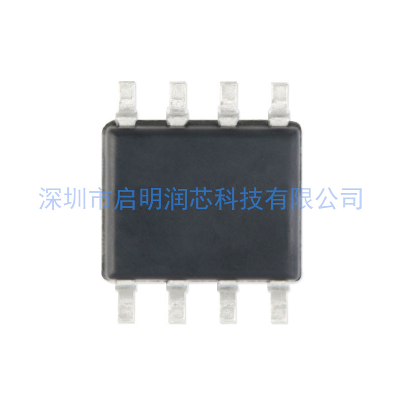原装正品 IRF8734TRPBF SOIC-8 N沟道 30V/21A 贴片MOSFET