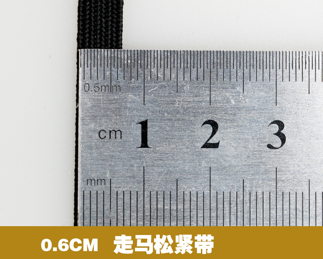 블랙 6mm180 m/튜브
