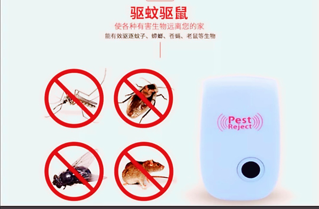 256f9e7a1d39e227b8d3b0246b45a4