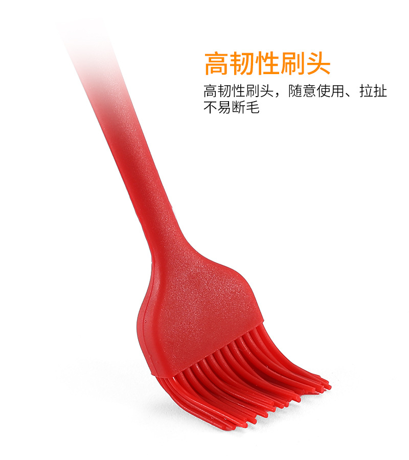 食物夹_16