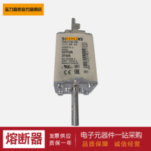 �۔�������3NE3230-0B 3NE3231 3NE3232-0B 3NE3233�F؛��ُ