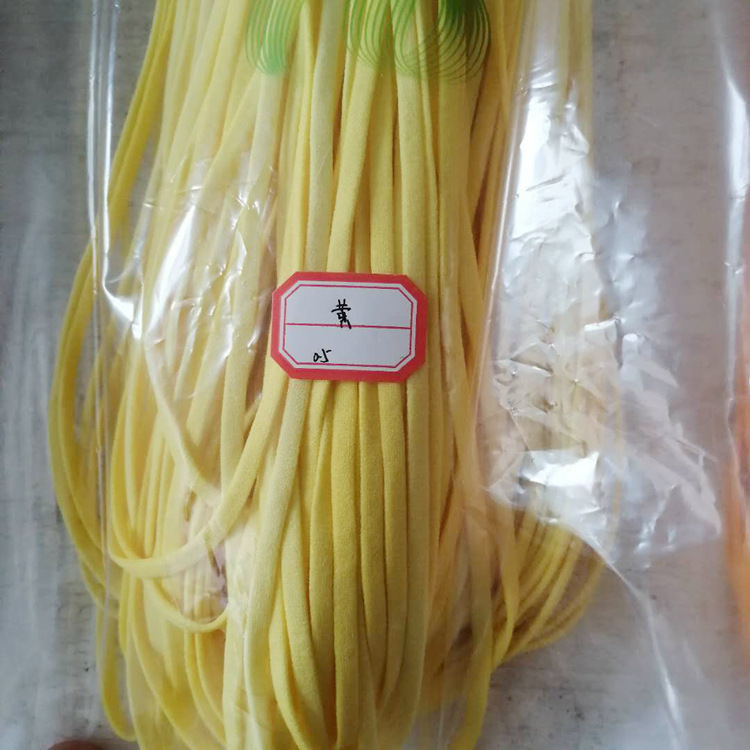 黄色0.5扁口罩绳
