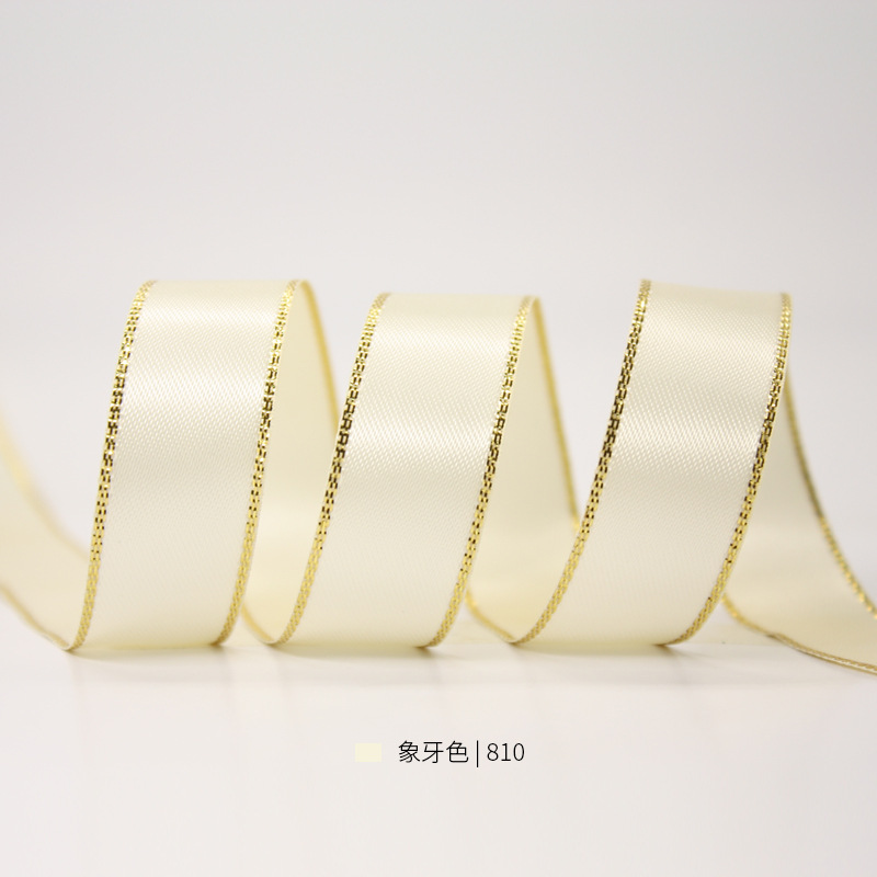 Cinta de alta densidad de la fábrica de cintas Yao Ming, cinta de regalo con borde dorado, cinta para pasteles, cinta de satén, cinta para decoración de ramos