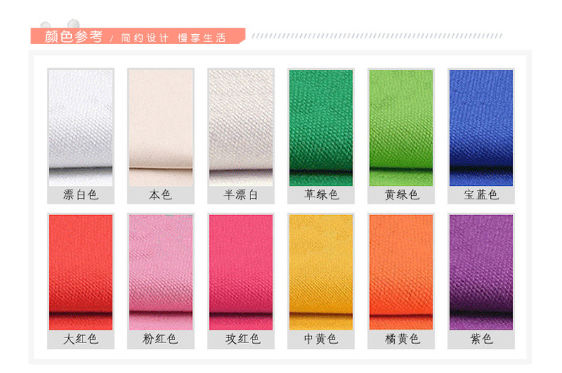 15033312209_638914866