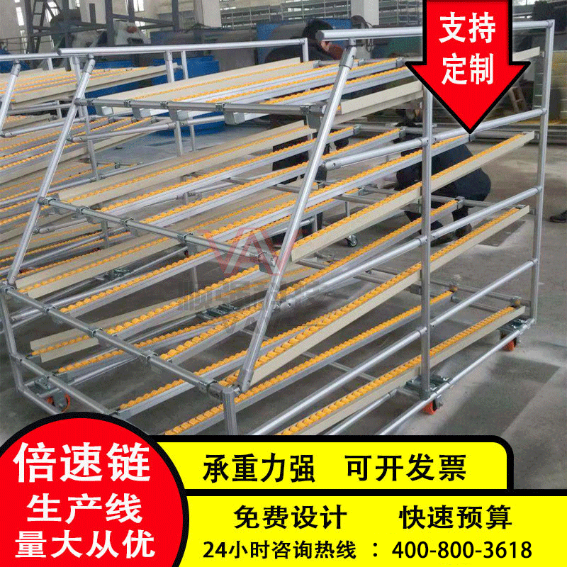 精益管物料架 流利条货架 线棒精益管成品防滑电管货架定制