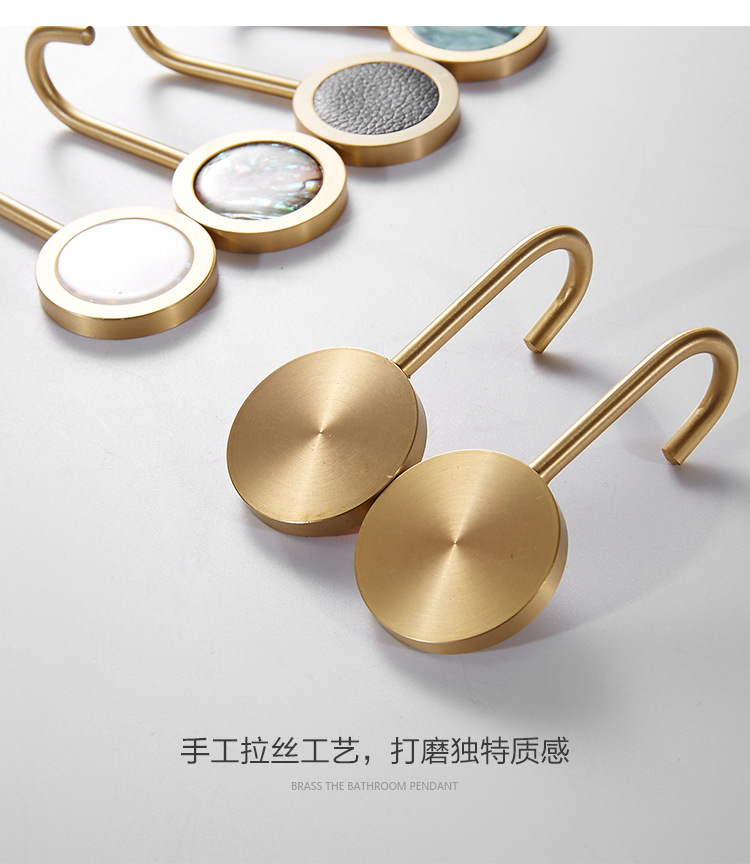 黄铜挂钩贝壳轻奢玄关门后衣帽钩免打孔壁挂墙壁强力粘胶衣钩家用undefined