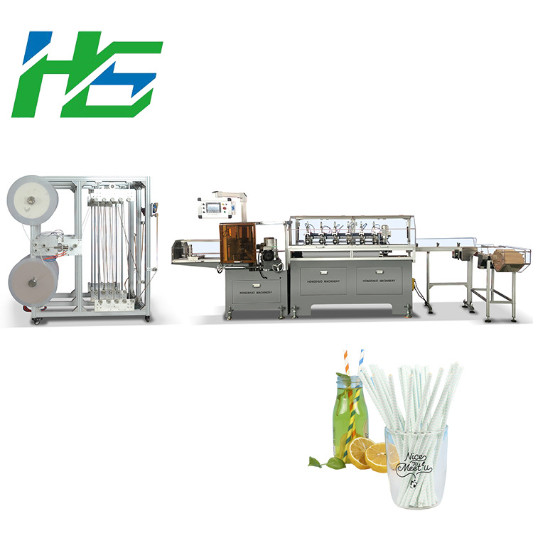 宏硕 高质量高速纸吸管制造机