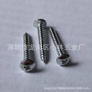 M5*10���\����^�Թ� ��⹥��� ����^�Թ�� TA�Թ�� ��⹥